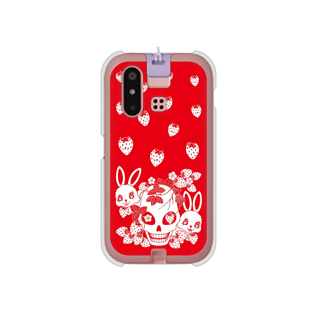 mamorino6 SHF35 au 高画質仕上げ 背面印刷 ハードケース【AG838 苺兎(赤)】