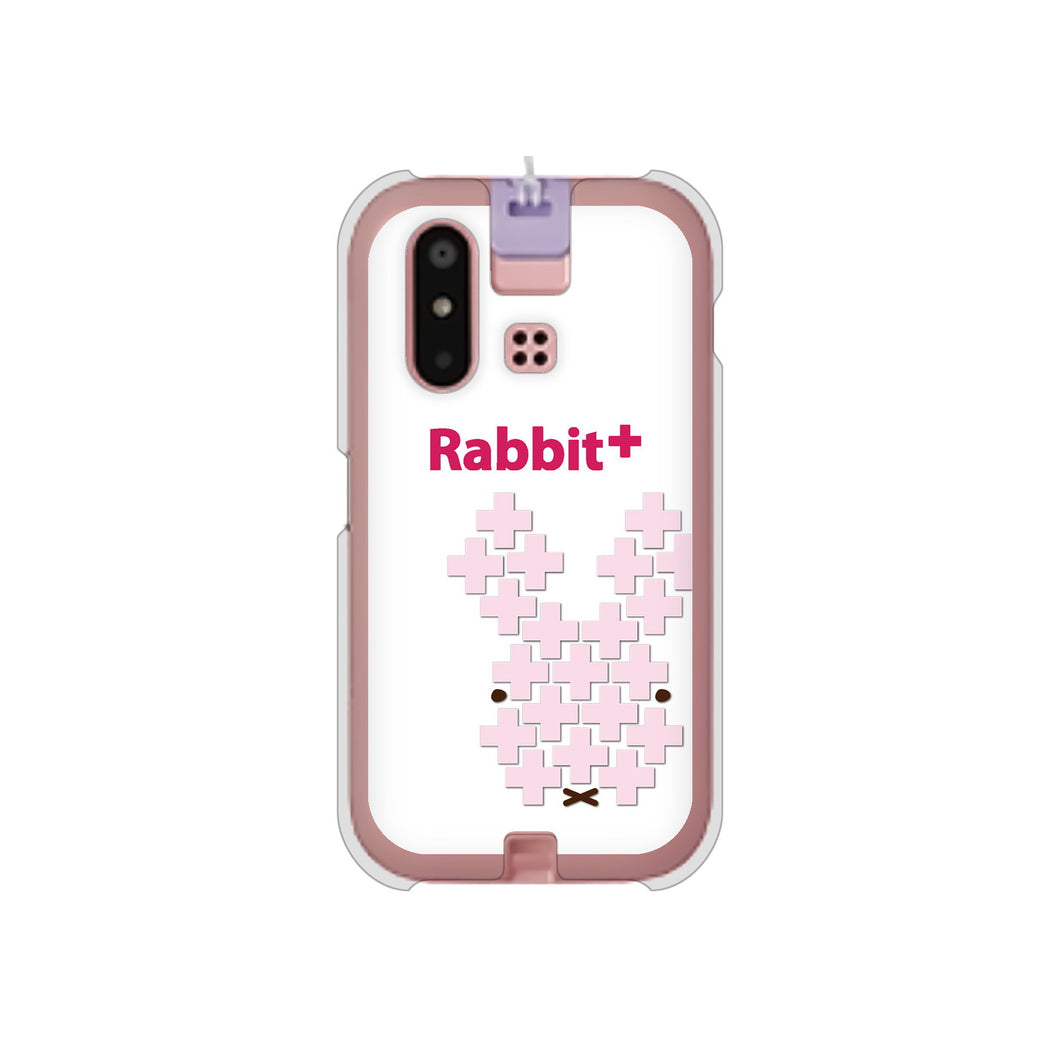 mamorino6 SHF35 au 高画質仕上げ 背面印刷 ハードケース【IA802 Rabbit+】