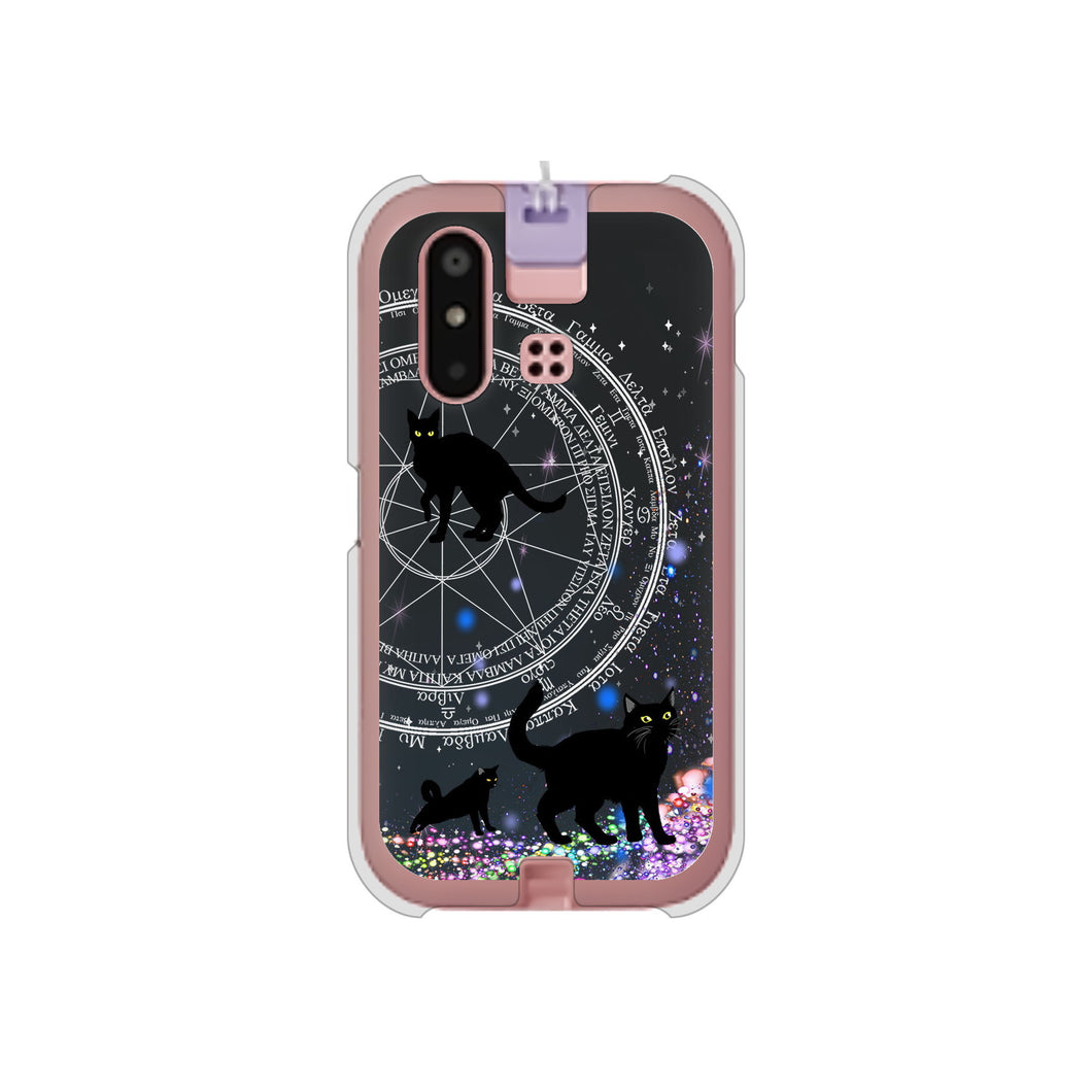 mamorino6 SHF35 au 高画質仕上げ 背面印刷 ハードケース【YJ330 魔法陣猫 キラキラ 黒猫】