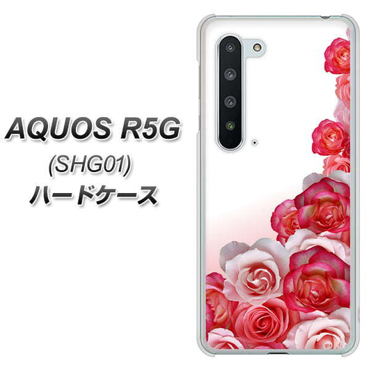 au アクオス R5G SHG01 高画質仕上げ 背面印刷 ハードケース【299 薔薇の壁】
