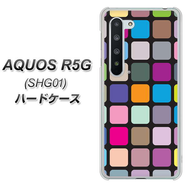 au アクオス R5G SHG01 高画質仕上げ 背面印刷 ハードケース【509 カラースクエア】