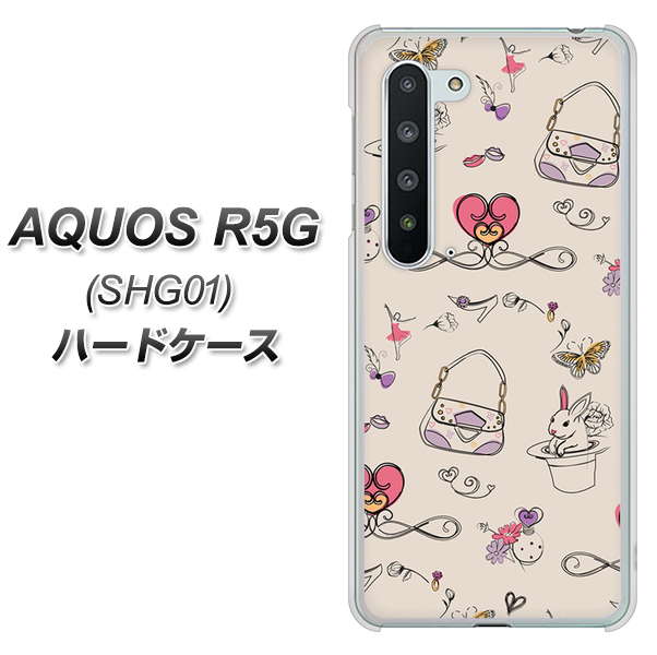 au アクオス R5G SHG01 高画質仕上げ 背面印刷 ハードケース【705 うさぎとバッグ】