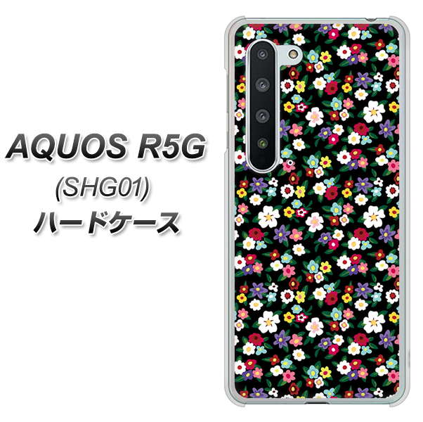 au アクオス R5G SHG01 高画質仕上げ 背面印刷 ハードケース【778 マイクロリバティプリントBK】