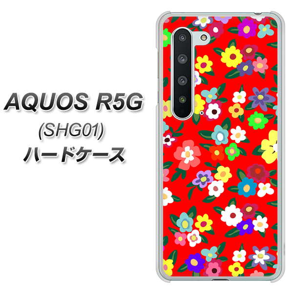 au アクオス R5G SHG01 高画質仕上げ 背面印刷 ハードケース【780 リバティプリントRD】