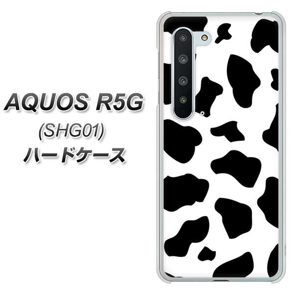 au アクオス R5G SHG01 高画質仕上げ 背面印刷 ハードケース【1070 ダルメシアン(WH)】