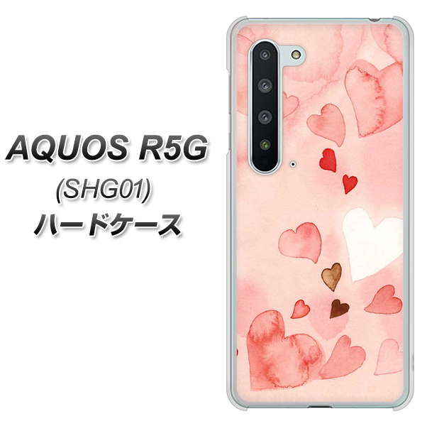 au アクオス R5G SHG01 高画質仕上げ 背面印刷 ハードケース【1125 ハートの和紙】