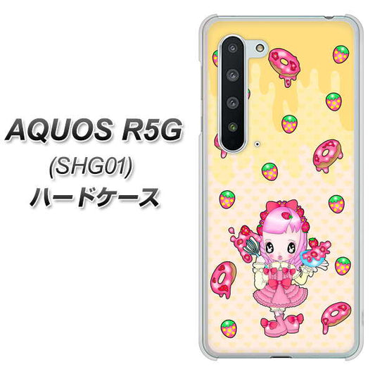 au アクオス R5G SHG01 高画質仕上げ 背面印刷 ハードケース【AG815 ストロベリードーナツ（水玉黄）】