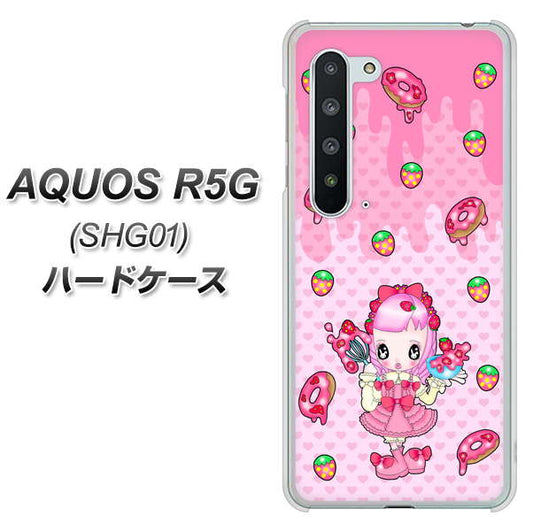 au アクオス R5G SHG01 高画質仕上げ 背面印刷 ハードケース【AG816 ストロベリードーナツ（水玉ピンク）】