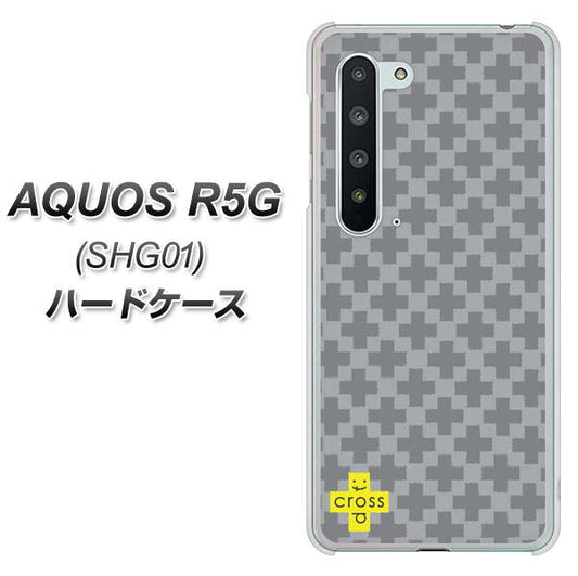 au アクオス R5G SHG01 高画質仕上げ 背面印刷 ハードケース【IB900  クロスドット_グレー】