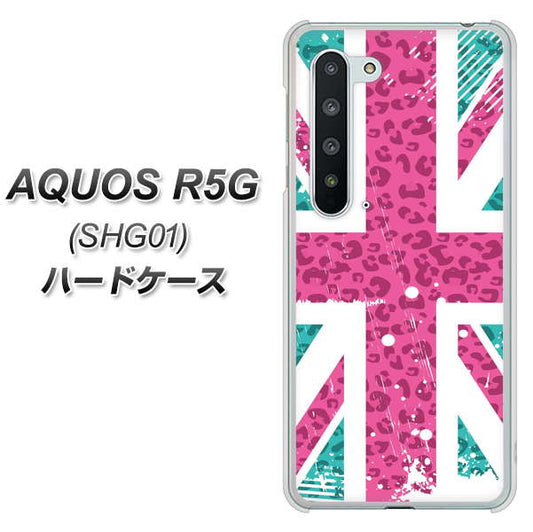 au アクオス R5G SHG01 高画質仕上げ 背面印刷 ハードケース【SC807 ユニオンジャック ピンクヒョウ柄】