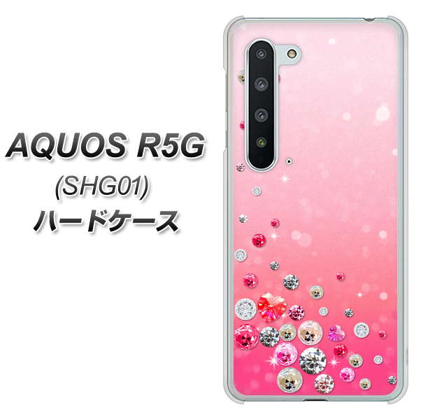 au アクオス R5G SHG01 高画質仕上げ 背面印刷 ハードケース【SC822 スワロデコ風プリント】