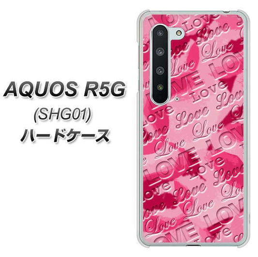au アクオス R5G SHG01 高画質仕上げ 背面印刷 ハードケース【SC845 フラワーヴェルニLOVE濃いピンク（ローズアンディアン）】
