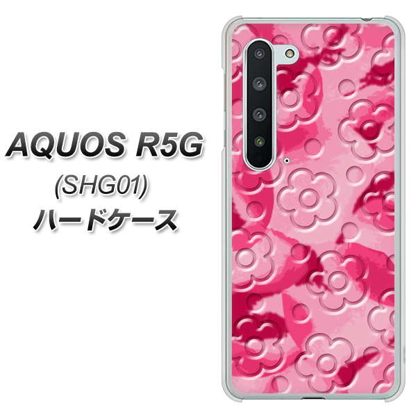 au アクオス R5G SHG01 高画質仕上げ 背面印刷 ハードケース【SC847 フラワーヴェルニ花濃いピンク(ローズアンディアン)】