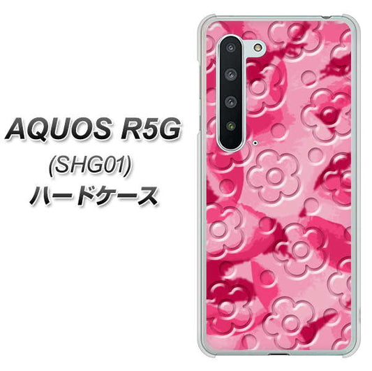 au アクオス R5G SHG01 高画質仕上げ 背面印刷 ハードケース【SC847 フラワーヴェルニ花濃いピンク(ローズアンディアン)】