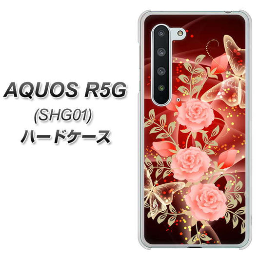 au アクオス R5G SHG01 高画質仕上げ 背面印刷 ハードケース【VA824 魅惑の蝶とピンクのバラ】