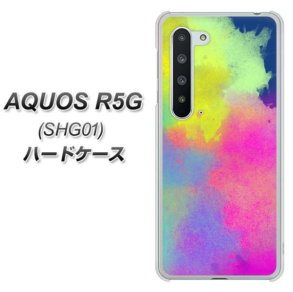 au アクオス R5G SHG01 高画質仕上げ 背面印刷 ハードケース【YJ294 デザイン色彩】