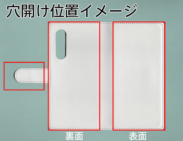 AQUOS zero5G basic DX SHG02 au ダイヤモンドパイソン(本革) 手帳型ケース