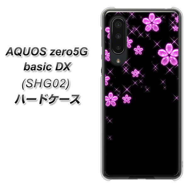 au アクオスゼロ5G basic DX SHG02 高画質仕上げ 背面印刷 ハードケース【019 桜クリスタル】