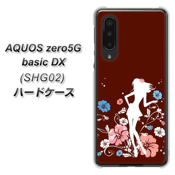 au アクオスゼロ5G basic DX SHG02 高画質仕上げ 背面印刷 ハードケース【110 ハイビスカスと少女】