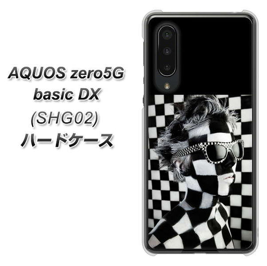 au アクオスゼロ5G basic DX SHG02 高画質仕上げ 背面印刷 ハードケース【357 bk&wh】