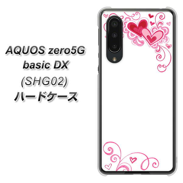 au アクオスゼロ5G basic DX SHG02 高画質仕上げ 背面印刷 ハードケース【365 ハートフレーム】