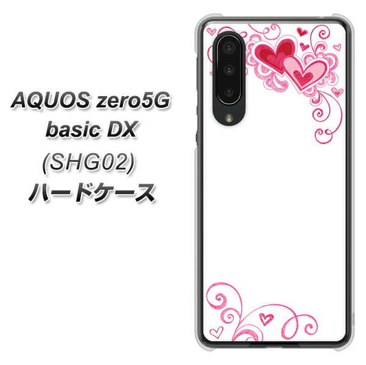 au アクオスゼロ5G basic DX SHG02 高画質仕上げ 背面印刷 ハードケース【365 ハートフレーム】