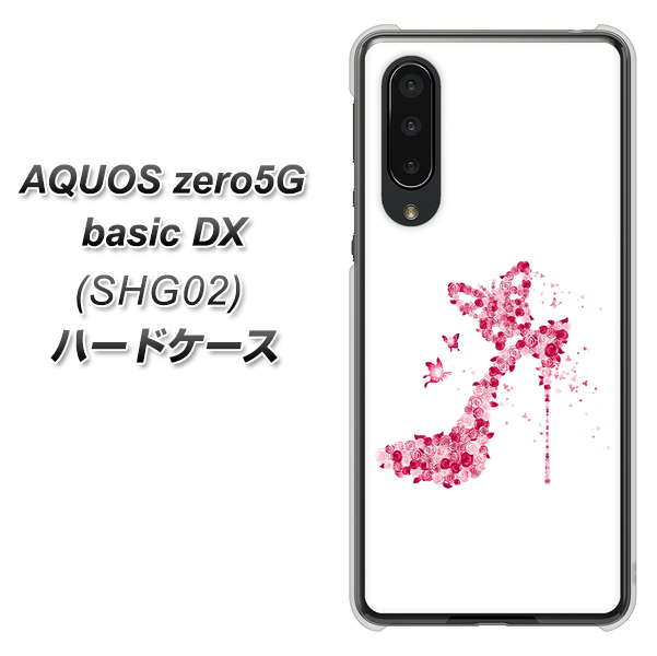 au アクオスゼロ5G basic DX SHG02 高画質仕上げ 背面印刷 ハードケース【387 薔薇のハイヒール】