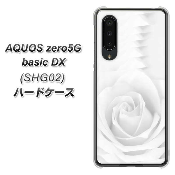 au アクオスゼロ5G basic DX SHG02 高画質仕上げ 背面印刷 ハードケース【402 ホワイトRose】