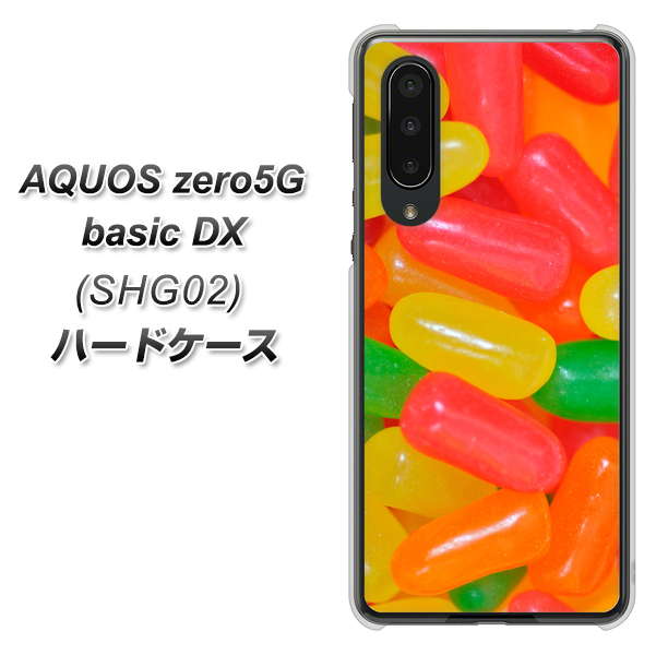 au アクオスゼロ5G basic DX SHG02 高画質仕上げ 背面印刷 ハードケース【449 ジェリービーンズ】