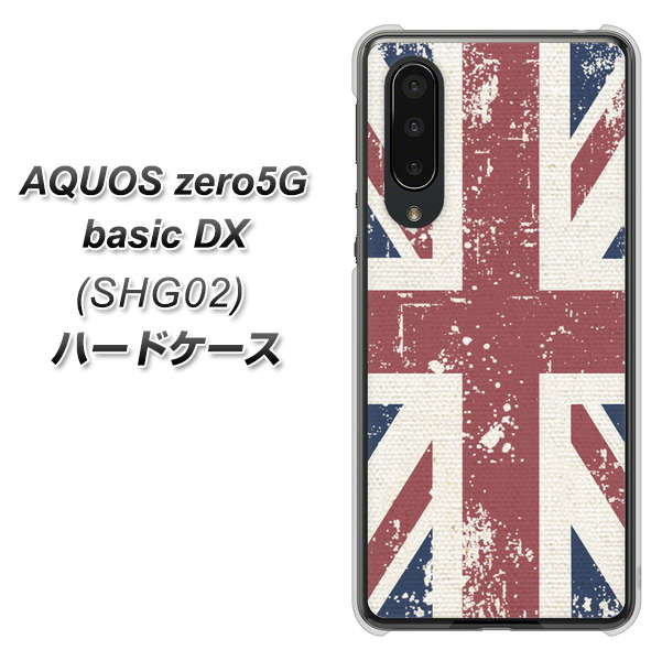 au アクオスゼロ5G basic DX SHG02 高画質仕上げ 背面印刷 ハードケース【506 ユニオンジャック ビンテージ】