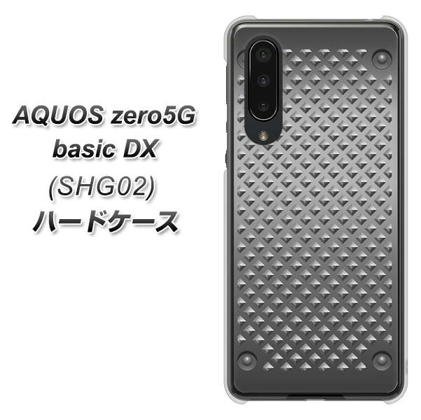 au アクオスゼロ5G basic DX SHG02 高画質仕上げ 背面印刷 ハードケース【570 スタックボード】