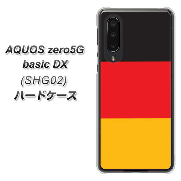 au アクオスゼロ5G basic DX SHG02 高画質仕上げ 背面印刷 ハードケース【675 ドイツ】