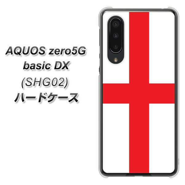 au アクオスゼロ5G basic DX SHG02 高画質仕上げ 背面印刷 ハードケース【677 イングランド】