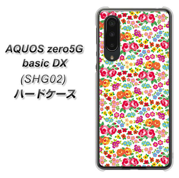 au アクオスゼロ5G basic DX SHG02 高画質仕上げ 背面印刷 ハードケース【777 マイクロリバティプリントWH】
