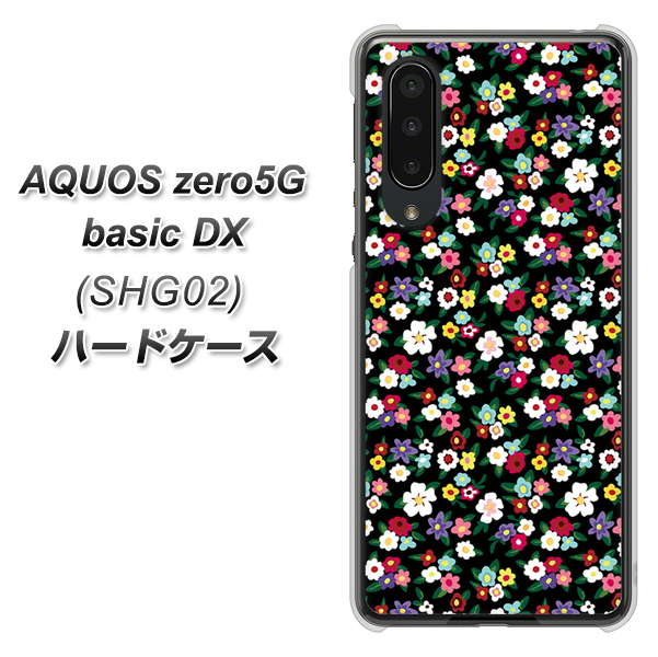au アクオスゼロ5G basic DX SHG02 高画質仕上げ 背面印刷 ハードケース【778 マイクロリバティプリントBK】
