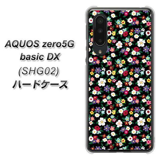 au アクオスゼロ5G basic DX SHG02 高画質仕上げ 背面印刷 ハードケース【778 マイクロリバティプリントBK】