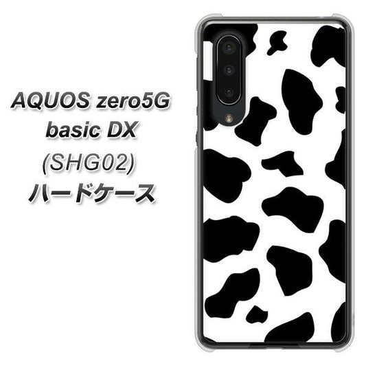 au アクオスゼロ5G basic DX SHG02 高画質仕上げ 背面印刷 ハードケース【1070 ダルメシアン(WH)】