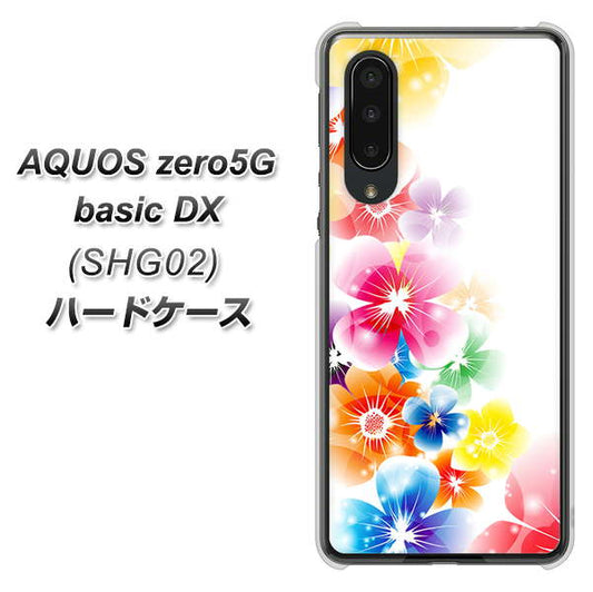 au アクオスゼロ5G basic DX SHG02 高画質仕上げ 背面印刷 ハードケース【1209 光と花】
