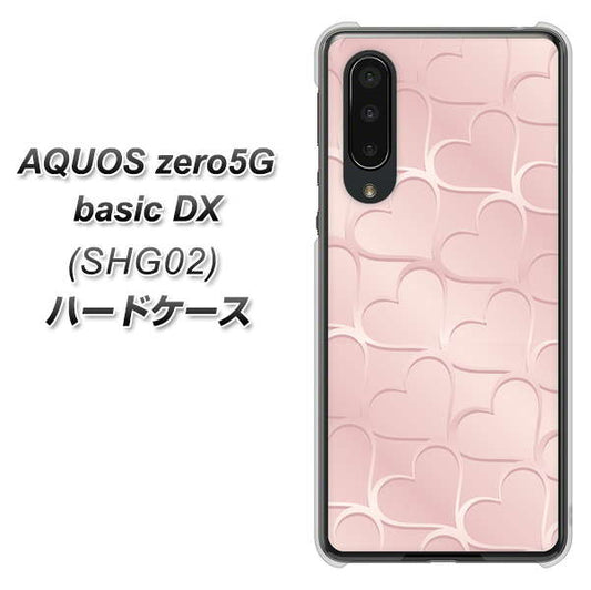 au アクオスゼロ5G basic DX SHG02 高画質仕上げ 背面印刷 ハードケース【1340 かくれハート(ローズピンク)】