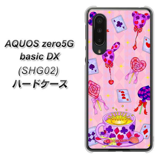 au アクオスゼロ5G basic DX SHG02 高画質仕上げ 背面印刷 ハードケース【AG817 トランプティー(ピンク)】