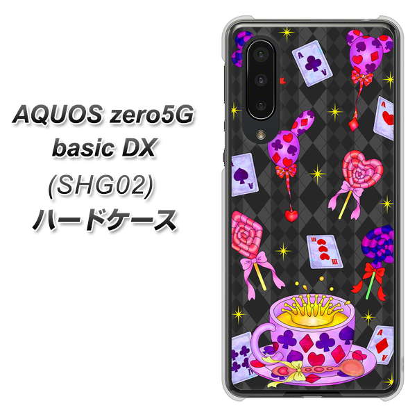 au アクオスゼロ5G basic DX SHG02 高画質仕上げ 背面印刷 ハードケース【AG818 トランプティー(黒)】