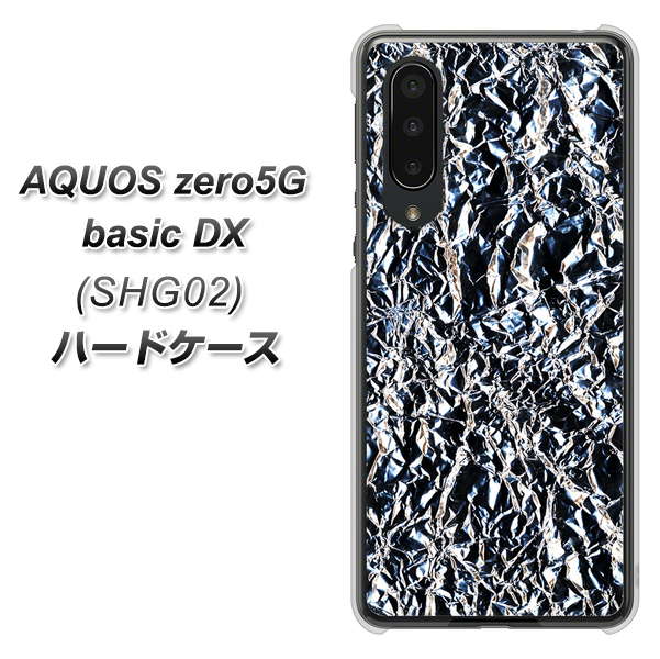 au アクオスゼロ5G basic DX SHG02 高画質仕上げ 背面印刷 ハードケース【EK835 スタイリッシュアルミシルバー】
