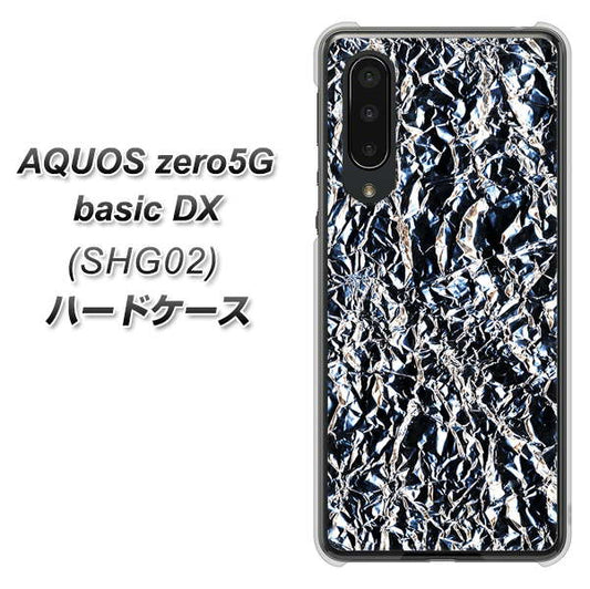 au アクオスゼロ5G basic DX SHG02 高画質仕上げ 背面印刷 ハードケース【EK835 スタイリッシュアルミシルバー】