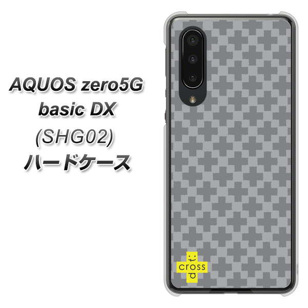 au アクオスゼロ5G basic DX SHG02 高画質仕上げ 背面印刷 ハードケース【IB900 クロスドット_グレー】