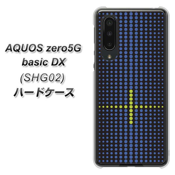 au アクオスゼロ5G basic DX SHG02 高画質仕上げ 背面印刷 ハードケース【IB907 グラデーションドット】