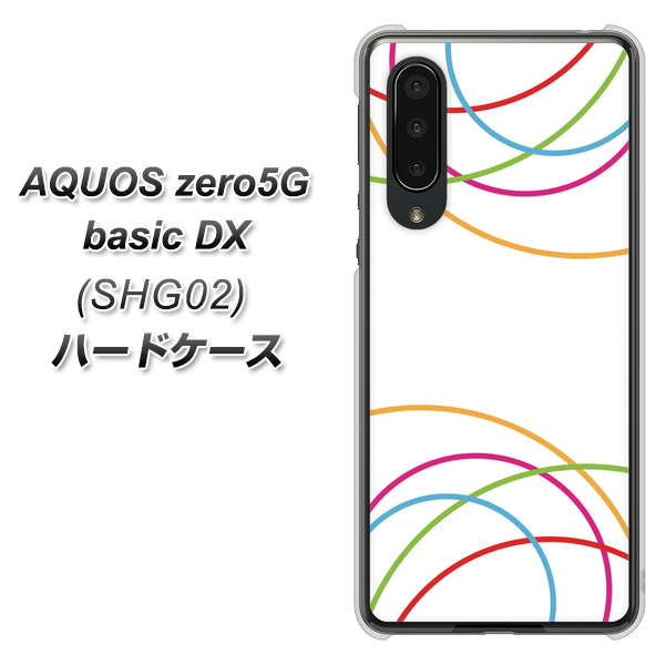 au アクオスゼロ5G basic DX SHG02 高画質仕上げ 背面印刷 ハードケース【IB912 重なり合う曲線】