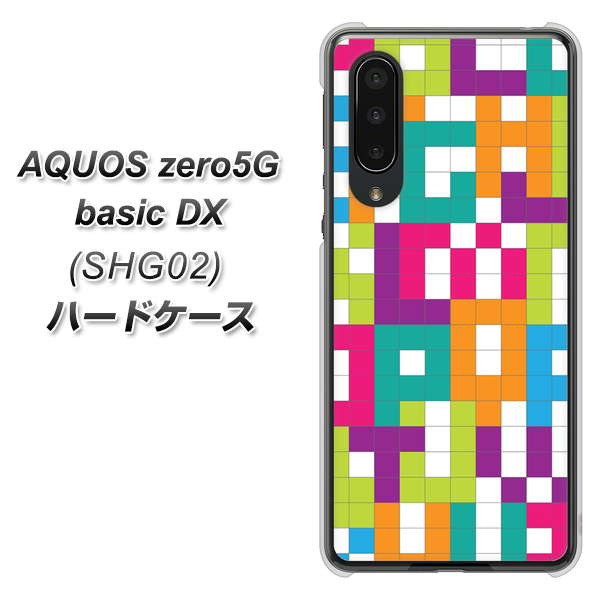 au アクオスゼロ5G basic DX SHG02 高画質仕上げ 背面印刷 ハードケース【IB916 ブロックアルファベット】