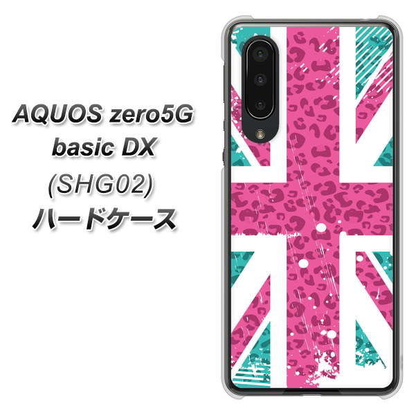 au アクオスゼロ5G basic DX SHG02 高画質仕上げ 背面印刷 ハードケース【SC807 ユニオンジャック ピンクヒョウ柄】