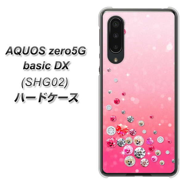 au アクオスゼロ5G basic DX SHG02 高画質仕上げ 背面印刷 ハードケース【SC822 スワロデコ風プリント】