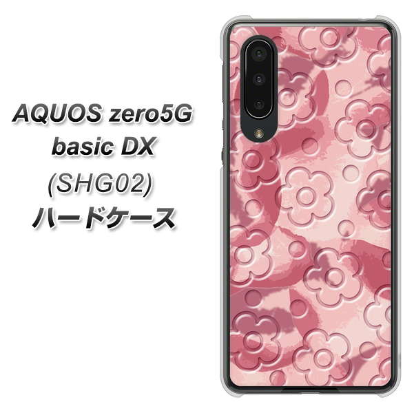 au アクオスゼロ5G basic DX SHG02 高画質仕上げ 背面印刷 ハードケース【SC846 フラワーヴェルニ花ピンク(ローズヴェルール)】